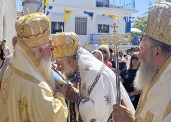 ΠΟΛΥΑΡΧΙΕΡΑΤΙΚΟΣ ΕΟΡΤΑΣΜΟΣ ΤΗΣ ΕΥΡΕΣΕΩΣ ΤΗΣ ΠΑΝΑΓΙΑΣ ΕΙΚΟΝΙΣΤΡΙΑΣ ΣΤΗ ΣΚΙΑΘΟ