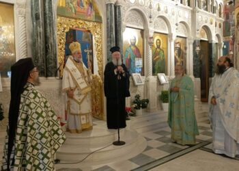 ΟΜΙΛΟΣ ΠΡΟΣΚΥΝΗΤΩΝ ΑΠΟ ΤΗΝ Ι. ΜΗΤΡΟΠΟΛΗ ΓΟΡΤΥΝΟΣ ΣΤΗΝ Ι. ΜΗΤΡΟΠΟΛΗ ΧΑΛΚΙΔΟΣ