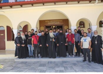 Υπότροφοι του Πατριαρχείου Αντιοχείας στην Ι.Μ. Φθιώτιδος