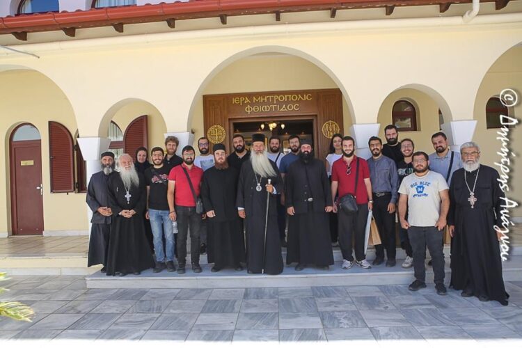 Υπότροφοι του Πατριαρχείου Αντιοχείας στην Ι.Μ. Φθιώτιδος