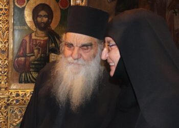 Μία μορφή μεταξύ οὐρανοῦ και γῆς!