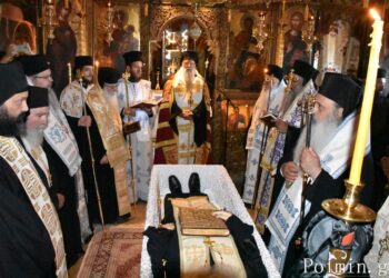 Η Εξόδιος Ακολουθία του «Άτλαντα των Μετεώρων» Γέροντος Ισιδώρου