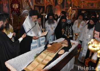 Η Εξόδιος Ακολουθία του «Άτλαντα των Μετεώρων» Γέροντος Ισιδώρου