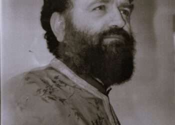 ΕΚΟΙΜΗΘΗ Ο ΠΡΩΤΟΠΡΕΣΒΥΤΕΡΟΣ ΓΕΩΡΓΙΟΣ ΚΑΡΑΛΙΑΣ