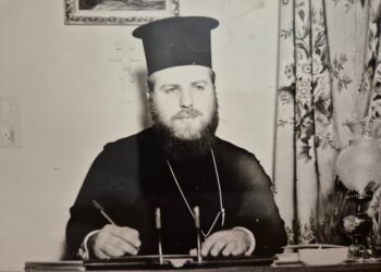 ΜΕΛΙΦΘΟΓΓΟΝ ΜΝΗΜΟΣΥΝΟΝ Ἱερέως Παναγιώτου Ἰωακείμ