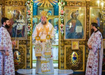 «Οι Άγ. Ανάργυροι μας διδάσκουν το πώς το επάγγελμα γίνεται λειτούργημα και διακονία»