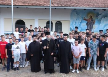 Σερρών Θεολόγος προς κατασκηνωτές: «Αγαπήστε, από την καρδιά σας τον Ιησού Χριστό, τον Θεό, Σωτήρα και αληθινό μας Φίλο!»