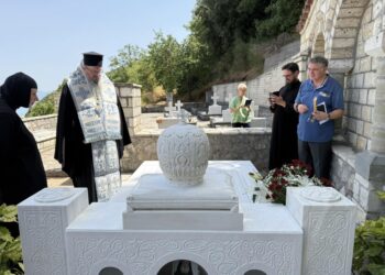 Τρισάγιο στον μακαριστό Μητροπολίτη Φθιώτιδος Νικόλαο τέλεσε ο Μητρ. Λαρίσης