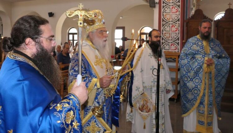 Πανήγυρις Παναγίας Τριχερούσας στην Κύπρο