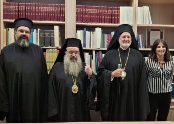 ΦΙΛΟΛOΓΙΚΟΝ ΕΙΛΗΤΑΡΙΟΝ στην Βιβλιοθήκη ΑΓ ΑΓΑΠΗΤΟΣ από τον Σεβ. Αμερικής.