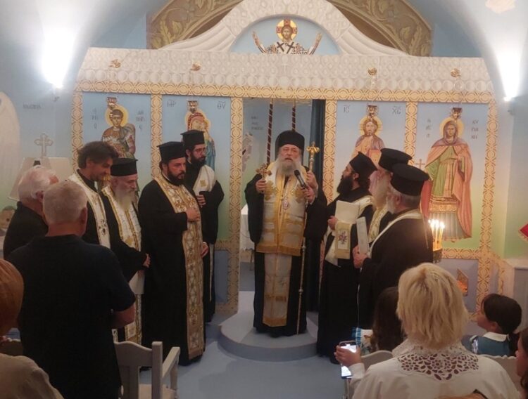 Θυρανοίξια Παρεκκλησίου του Αγίου Δημητρίου στην περιοχή του Καστρακίου της Νάξου.