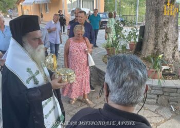 Προσκύνηση Λειψάνου του Αγίου Αθανασίου Χαμακιώτου στην Ελάτη Άρτης