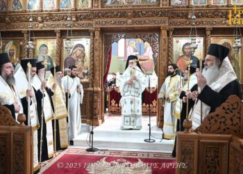 Λιτά και σεμνά τα ονομαστήρια του Σεβ. Μητροπολίτου Άρτης