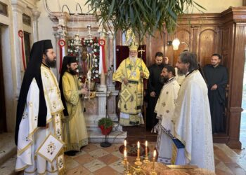 Κυριακή Ι’ Ματθαίου στην Κέρκυρα
