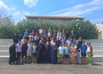 Ξεκίνησε η Ε’ Κατασκηνωτική περίοδος των Κατασκηνώσεων της Μητροπόλεως Κερκύρας