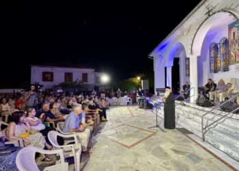 Δημητριάδος Ιγνάτιος: «Ζωντανή προσευχή σημαίνει αληθινή και ουσιαστική ταπείνωση»