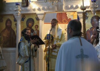 Η εορτή της Συνάξεως των Αγίων της Υπάτης