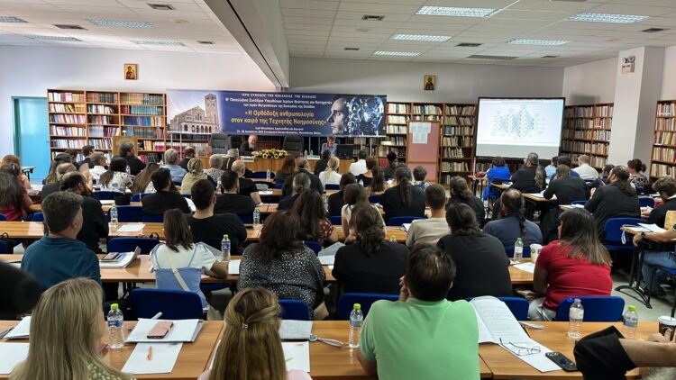Συνεχίστηκε για δεύτερη ημέρα το 9ο Πανελλήνιο Συνέδριο Υπευθύνων Ιερέων και Στελεχών Νεότητος της Ιεράς Συνόδου