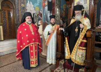 Λόγος ευγνωμοσύνης και τιμής εις μνήμην του μακαριστού Μητροπολίτου Κορίνθου κυρού Διονυσίου αξίου διαδόχου του Αποστόλου των Εθνών Παύλου