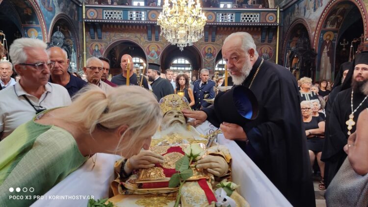 Σε κλίμα συγκίνησης το τελευταίο αντίο στον Μητροπολίτη Κορίνθου Διονύσιο