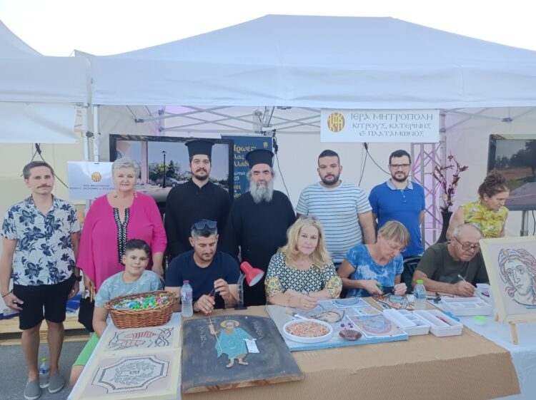 Εργαστήρι Ψηφιδωτού από την Ι.Μ Κίτρους στο πλαίσιο του Εμπορικού Φεστιβάλ Κατερίνης
