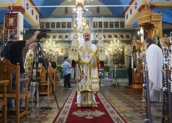 Η εορτή της Μεταμορφώσεως του Σωτήρος στην Αταλάντη