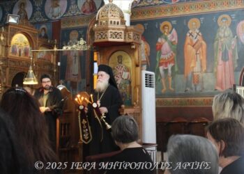 «Η Παναγία είναι φως στους δρόμους του πόνου»