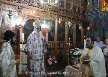 «Προσφορά με πίστη, φέρνει αφθονία»