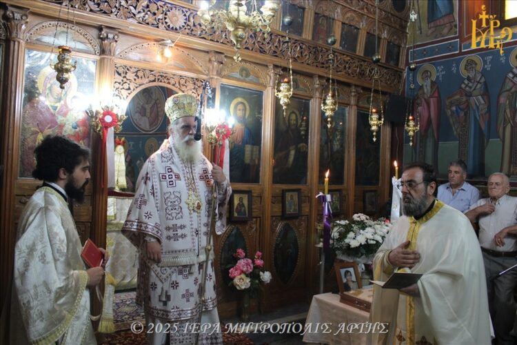 «Προσφορά με πίστη, φέρνει αφθονία»