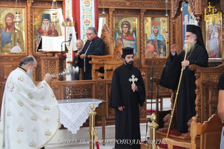 “H Παναγία αιώνια πηγή στοργής, αγάπης και ελπίδας”