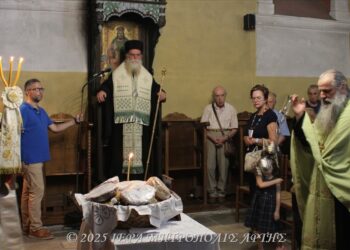 Πανηγυρικός Εσπερινός στην Άρτα για το θαύμα του Αγίου Σπυρίδωνος