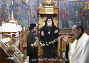 Σε κάθε δυσκολία η Μητέρα του Θεού είναι το καταφύγιο και η ελπίδα μας