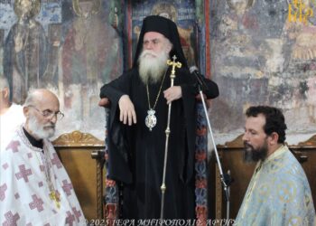 Παράκληση προς την Θεοτόκο στο μαρτυρικό Κομμένο Άρτης