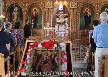 Η εορτή της Κοιμήσεως της Θεοτόκου στην Άρτα