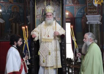 Μνήμη Οσίου Αθανασίου Χαμακιώτου στην Άρτα