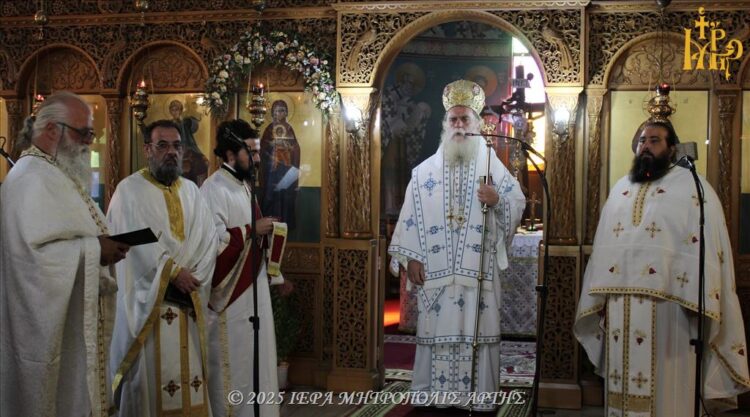 Αρχιερατική Λειτουργία στον Άγιο Δημήτριο Πετα (Κυράτσα) Άρτης