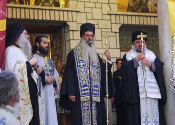 Οικουμενικό μήνυμα από τον Άγιο Κωνσταντίνο Λοκρίδος