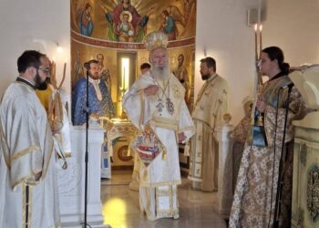 Ο ΕΟΡΤΑΣΜΟΣ ΤΟΥ ΑΓ. ΤΙΜΟΘΕΟΥ ΕΠΙΣΚΟΠΟΥ ΕΥΡΙΠΟΥ ΣΤΗΝ ΙΕΡΑ ΜΗΤΡΟΠΟΛΗ ΧΑΛΚΙΔΟΣ