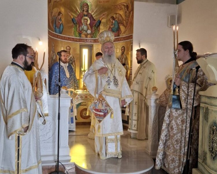 Ο ΕΟΡΤΑΣΜΟΣ ΤΟΥ ΑΓ. ΤΙΜΟΘΕΟΥ ΕΠΙΣΚΟΠΟΥ ΕΥΡΙΠΟΥ ΣΤΗΝ ΙΕΡΑ ΜΗΤΡΟΠΟΛΗ ΧΑΛΚΙΔΟΣ