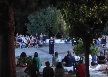 ΛΗΞΗ ΤΕΤΑΡΤΗΣ ΠΕΡΙΟΔΟΥ ΤΩΝ ΚΑΤΑΣΚΗΝΩΣΕΩΝ ΤΗΣ Ι. ΜΗΤΡΟΠΟΛΕΩΣ ΧΑΛΚΙΔΟΣ