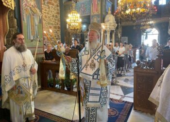 Η ΚΟΙΜΗΣΗ ΤΗΣ ΘΕΟΤΟΚΟΥ ΣΤΗΝ ΙΕΡΑ ΜΗΤΡΟΠΟΛΗ ΧΑΛΚΙΔΟΣ