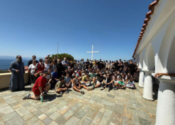 ΛΗΞΗ ΠΕΜΠΤΗΣ ΠΕΡΙΟΔΟΥ ΤΩΝ ΝΕΑΝΙΚΩΝ ΚΑΤΑΣΚΗΝΩΣΕΩΝ ΤΗΣ Ι. ΜΗΤΡΟΠΟΛΕΩΣ ΧΑΛΚΙΔΟΣ