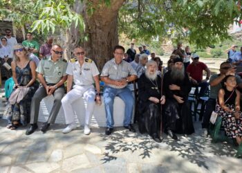 Ονομαστήρια Ηγουμένου Ιεράς Μονής Παναχράντου  Άνδρου