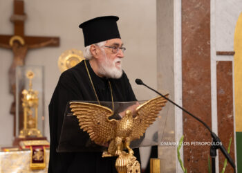 Εκδημία του Πρωτοπρεσβυτέρου Ηλία Κεντρωτή της Ιεράς Αρχιεπισκοπής Αυστραλίας