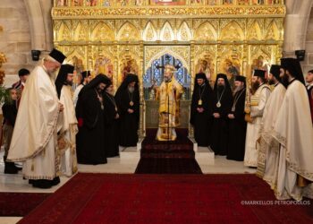 Συνοδική Θεία Λειτουργία στο Σύδνεϋ για τη 1700ή επέτειο της συγκλήσεως της Α’ Οικουμενικής Συνόδου