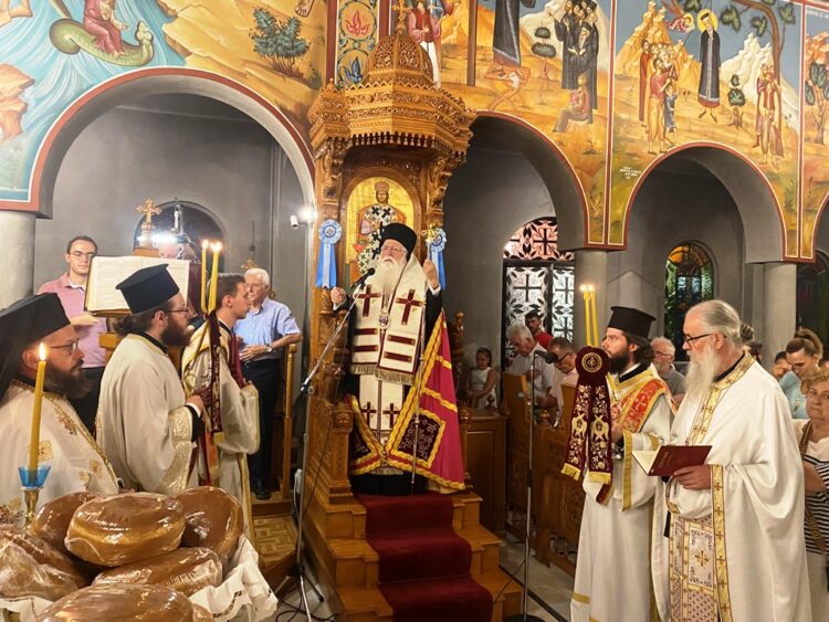Τιμήθηκε στον Βόλο η μνήμη του Αγίου Κοσμά του Αιτωλού