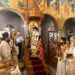 Τιμήθηκε στον Βόλο η μνήμη του Αγίου Κοσμά του Αιτωλού
