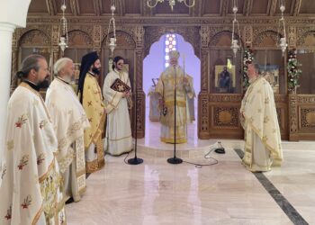 Όποιος εμπιστεύεται τον Θεό βρίσκει ειρήνη στην καρδιά και στη ζωή του»