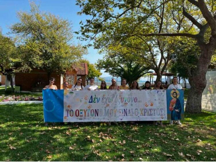 Νέες σελίδες οξυγόνου στο Κατασκηνωτικό Ημερολόγιο στο Καινούργιο Λοκρίδος