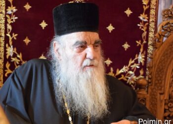 Ψαλτοτράγουδο στη μνήμη του Γέροντος Ισιδώρου